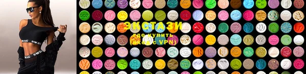 COCAINE Абинск