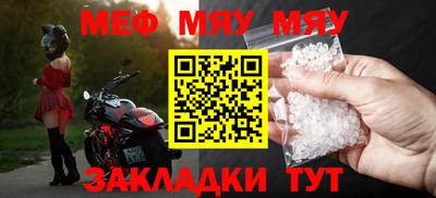 синтетический гашиш Дмитров