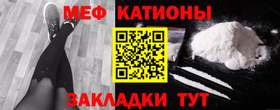 синтетический гашиш Дмитров