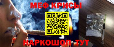 наркотики Добрянка
