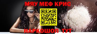наркотики Добрянка