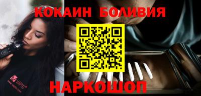 эйфоретик Долгопрудный