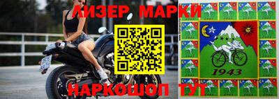 наркотики Добрянка