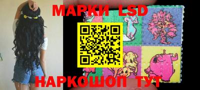 наркотики Добрянка
