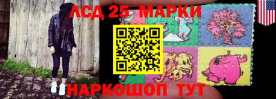 синтетический гашиш Дмитров