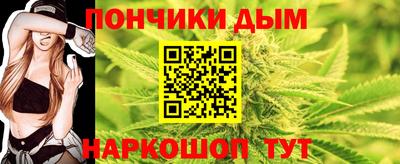 эйфоретик Долгопрудный
