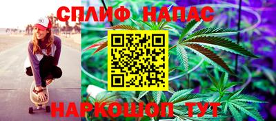 эйфоретик Долгопрудный