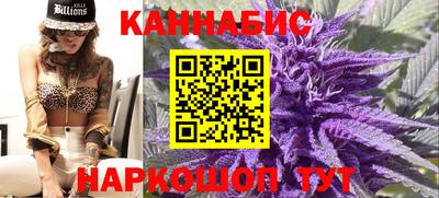 наркотики Добрянка