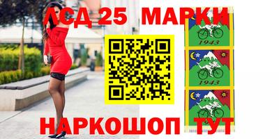 наркотики Добрянка