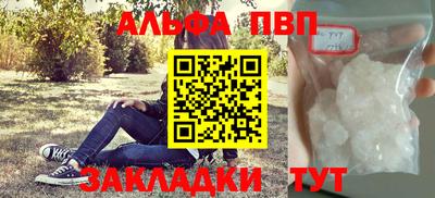 2c-b Белово