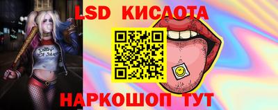 синтетический гашиш Дмитров