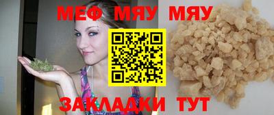синтетический гашиш Дмитров