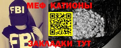 синтетический гашиш Дмитров