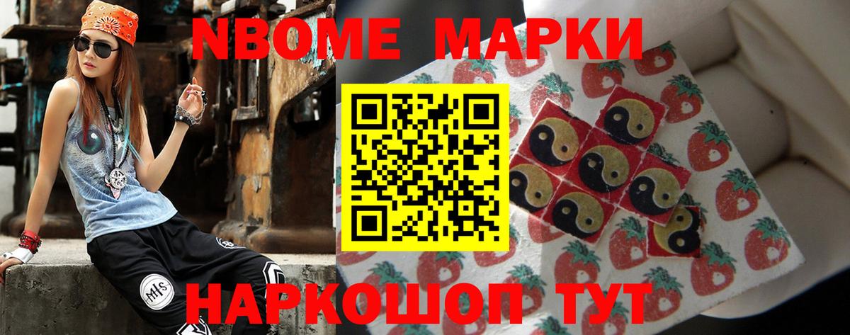 Лсд 25 экстази ecstasy  Вход с VPN  Аксай  LSD-25 экстази ecstasy 