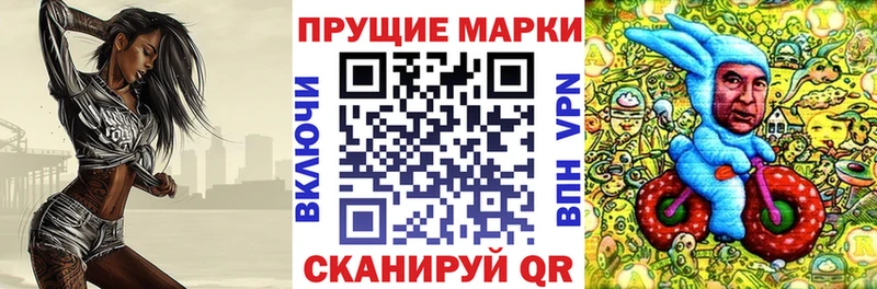 сколько стоит  mega ссылка  Марки 25I-NBOMe 1,5мг  сайты даркнета телеграм  Аксай 